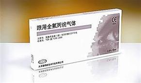 319支問題醫療氣體流入廣東，技術咨詢平臺助力風險監管